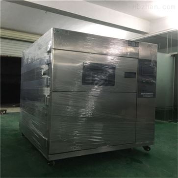 内箱尺寸1米冷热冲击箱 冷热冲击试验箱