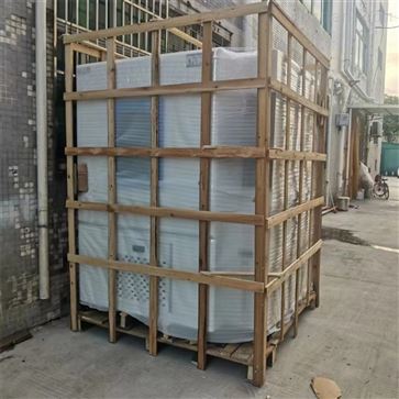 装修涂料快速温湿度变化试验箱