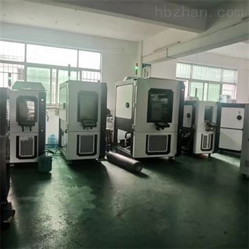 湿热储存恒温恒湿试验箱