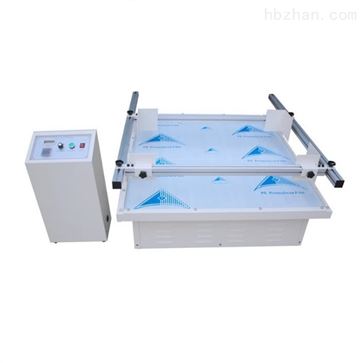 小型运输模拟振动台