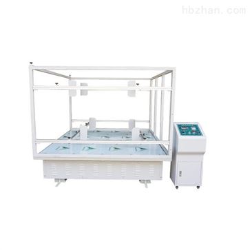 小型运输模拟振动台
