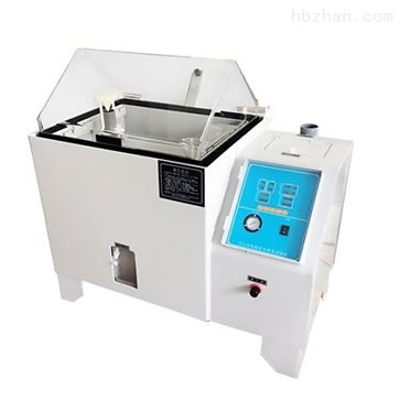 PVC板制盐雾腐蚀试验箱