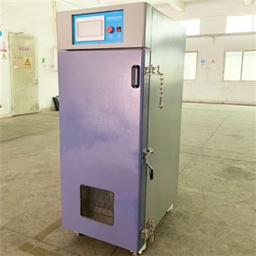 触摸屏电池重物冲击试验箱