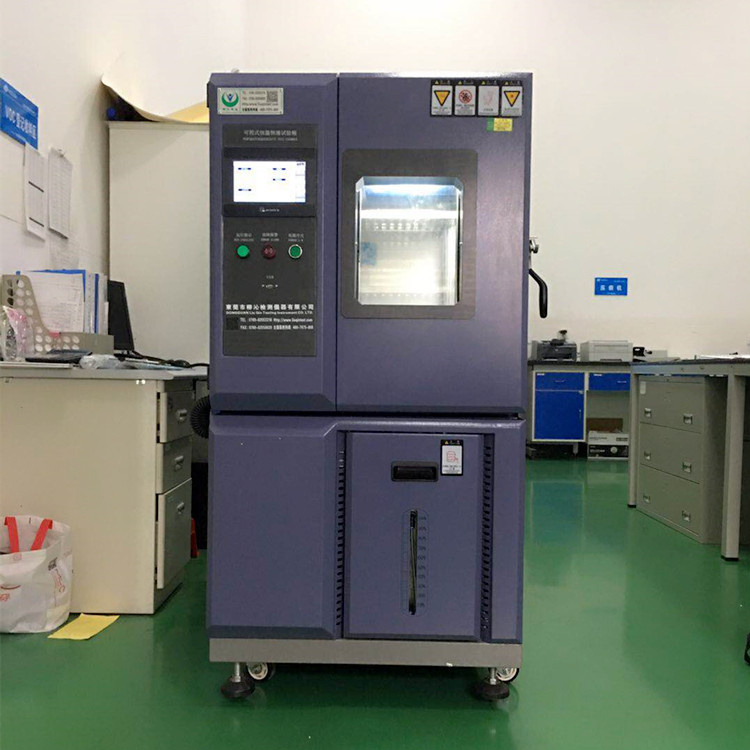QY国际新款恒温恒湿箱750.jpg