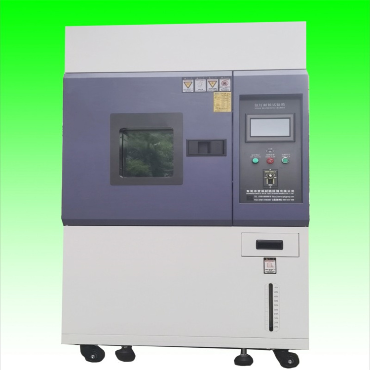 风冷氙灯800 (4).jpg
