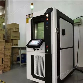 LQ-KS6-1000C温控型快速温变试验机