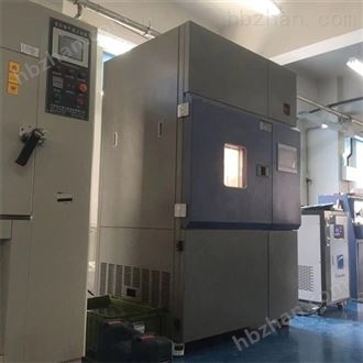 LQ-XD-250氙灯老化环境试验箱