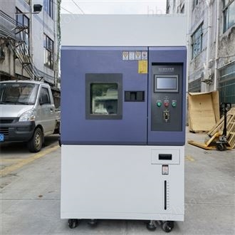 LQ-XD-216氙灯预处理试验箱 氙灯老化试验箱