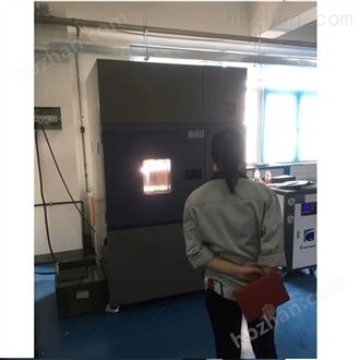 LQ-XD-408科研院用氙灯老化试验箱