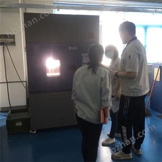 LQ-XD-216A可程式氙灯老化试验仪