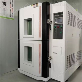 新能源汽车线束冷热冲击试验箱