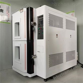 LQ-TS-216冷热温冲箱