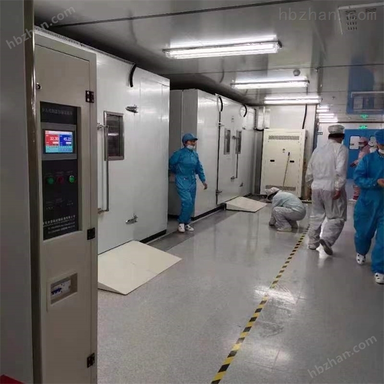 可程式恒温恒湿冷热循环老化试验箱