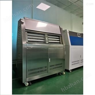 LQ-UVC-3A综合紫外线老化试验箱