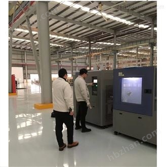 LQ-TS-150三槽式高低温冲击试验机 高低温冲击试验箱
