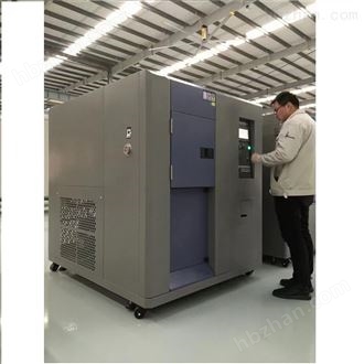 LQ-TS高低温冲击试验箱厂家