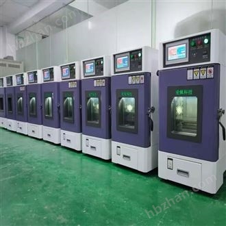 LQ-TH可程式恒温恒湿环境测试箱