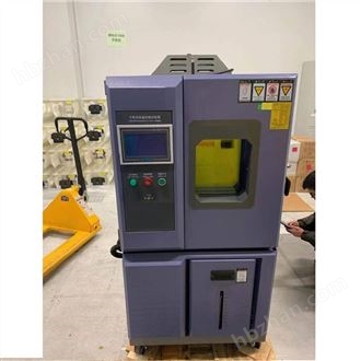 LQ-TH半导体行业产品部件恒温恒湿试验箱
