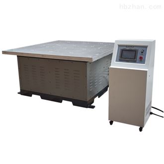 LQ-ZD-Z021全功能振动试验台