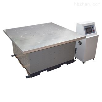 LQ-ZD-100三轴振动试验台