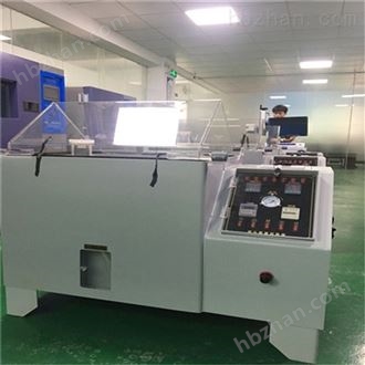 LQ-YW新型盐雾腐蚀试验机