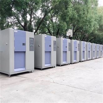 LQ-TS-150A高低温冷热冲击试验箱