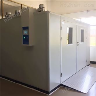 LQ-RM-9700A河北老化房厂家