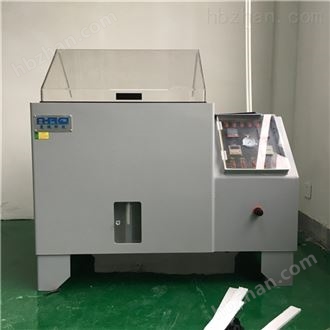 LQ-YW-120盐水喷雾试验设备