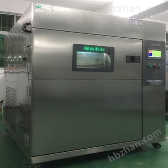 LQ-TS-80C交变可调冷热冲击试验箱