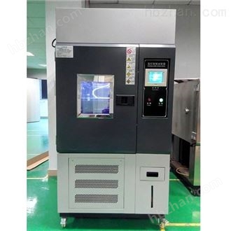LQ-XD-150氙灯uv老化试验机