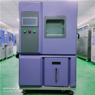 LQ-GD耐高低温实验检测箱