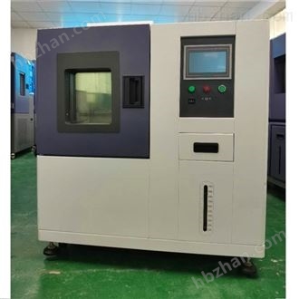 LQ-TH-150A交变恒温恒湿试验箱
