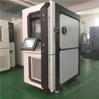 LQ-GD-80C低温多功能测定仪