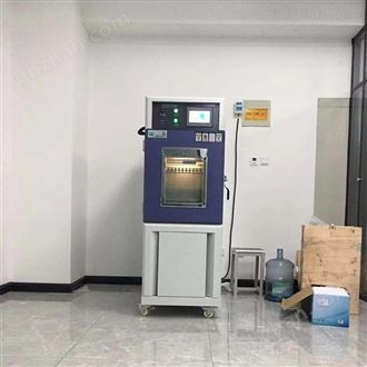 LQ-KS快速温变试验箱