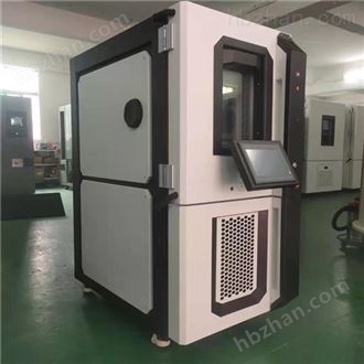 LQ-GD-150D60度超低温测试箱
