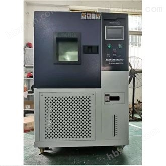 LQ-GD-150D微型低温箱