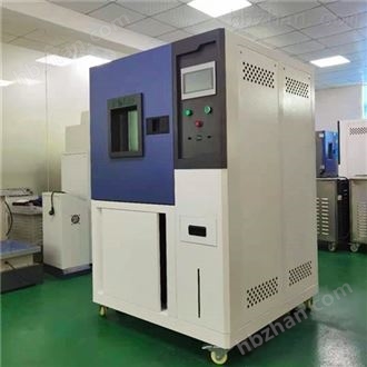 LQ-XD-512人工加速氙灯老化试验箱