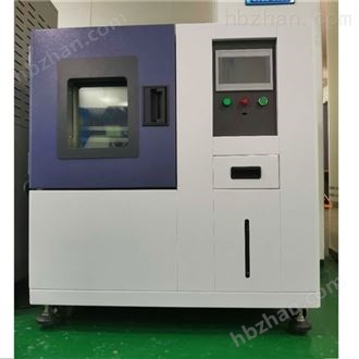 LQ-TH-150C恒定湿热试验箱