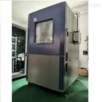 LQ-IP-150砂尘气候试验箱