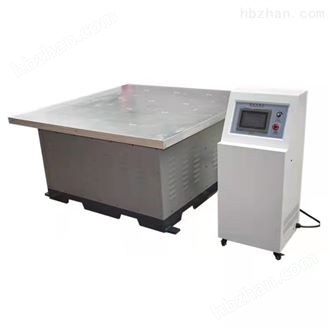 LQ-ZD全功能振动试验台