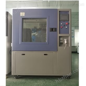 LQ-IP-150砂尘稳定性试验箱
