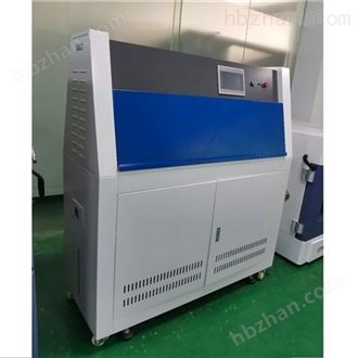 LQ-UV耐老化防紫外线设备