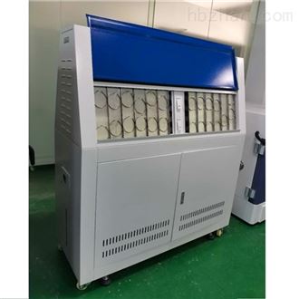 LQ-UV3-2台式紫外线老化试验箱