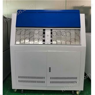 LQ-UV3-A模拟紫外线光试验箱