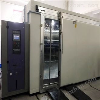LQ-RM-13000A交变步入式高低温试验室
