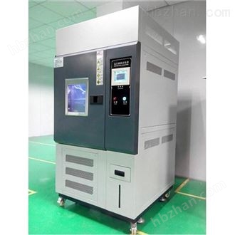LQ-XD-150氙灯耐老化测试箱