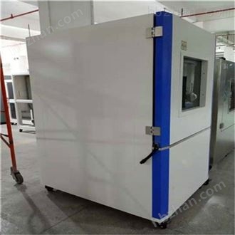 LQ-IP-512实验用砂尘试验箱