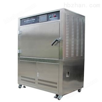 LQ-UV3-B紫外光源加速老化仪