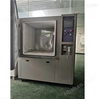 LQ-IP-225砂尘试验设备箱