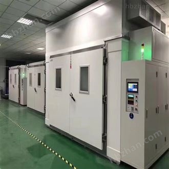 LQ-RM-9700B交变步入式高低温试验室